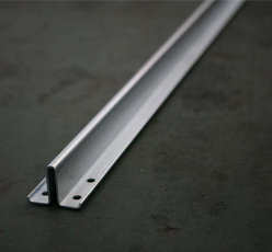 Guide rail